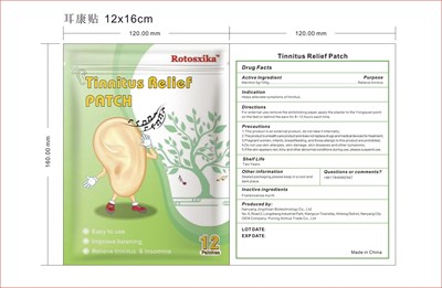 Tinnitus Relief Patch (Tinnitus Relief Patch 83702 018)